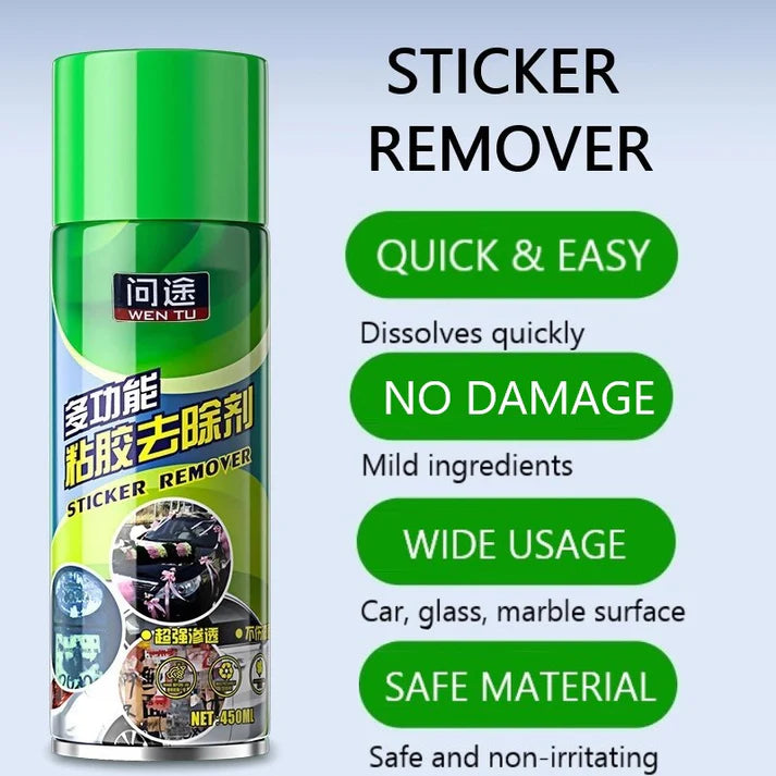 Sticker Remover - سبراي مزيل الستيكر