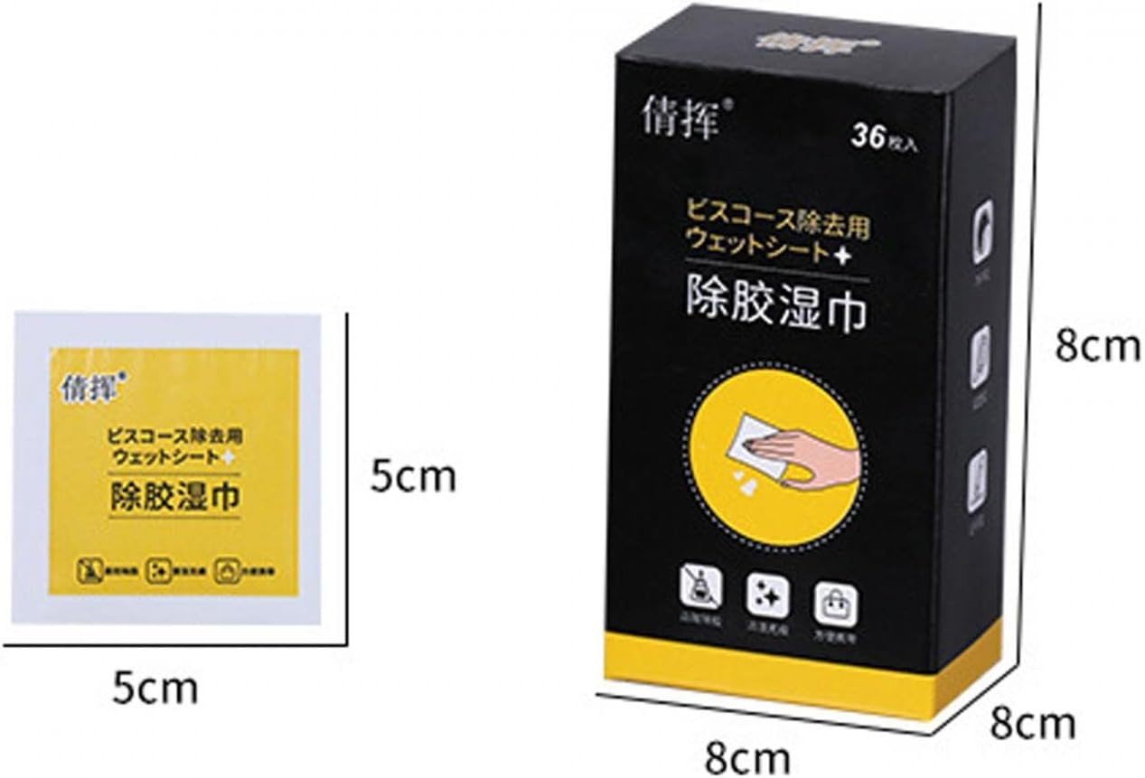 Sticker Removing Wipes - وايبس ازالة الملصقات