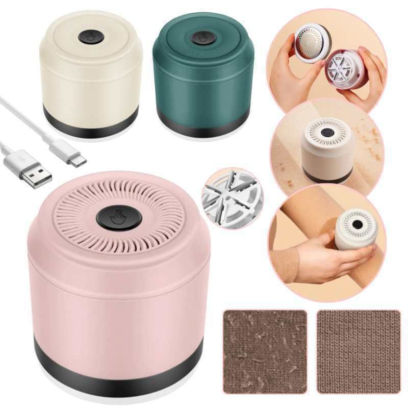 Hairball Trimmer - جهاز ازالة الوبر