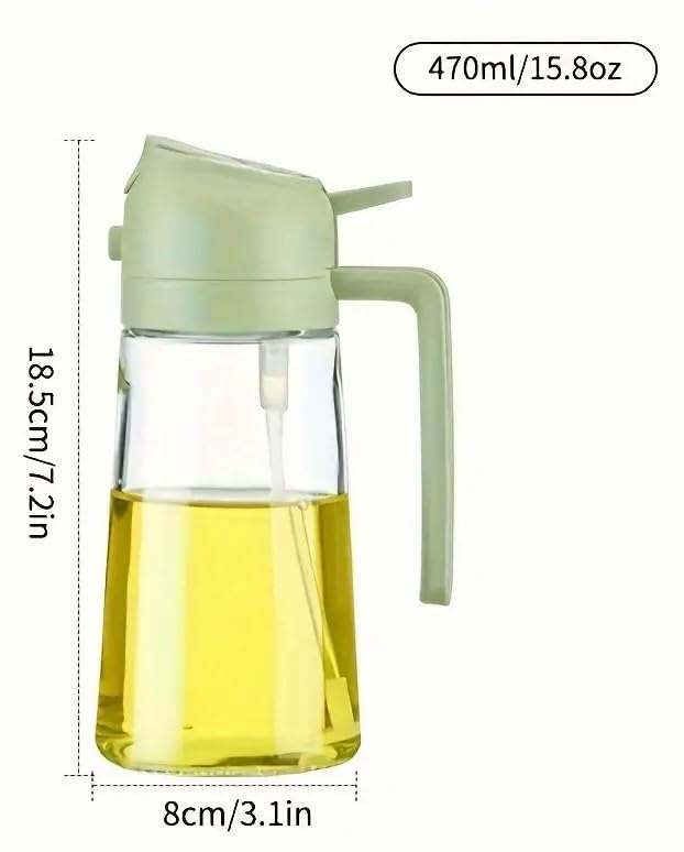 Oil Dispenser Bottle - ابريق زيت زيتون