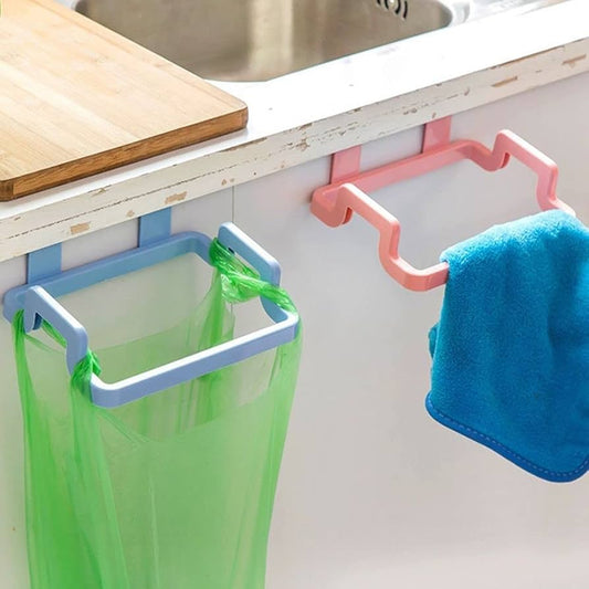 Kitchen Bag Holder - حامل اكياس المطبخ