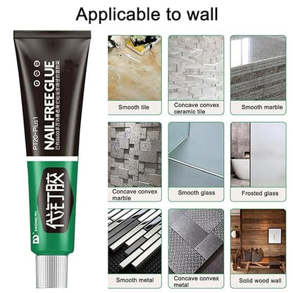 Adhesive Glue - صمغ تلزيق