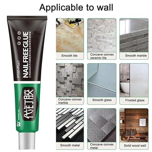 Adhesive Glue - صمغ تلزيق