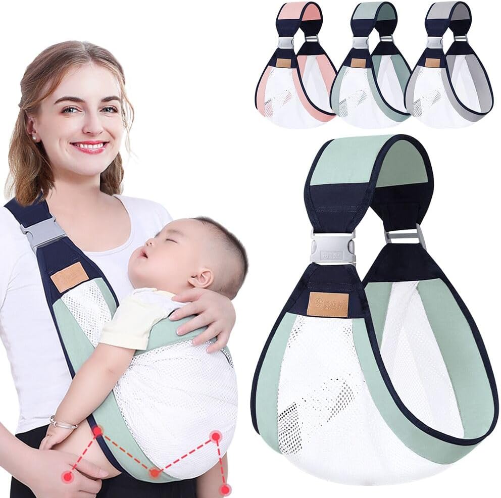 Adjustable Baby Carrier - حمالة أطفال