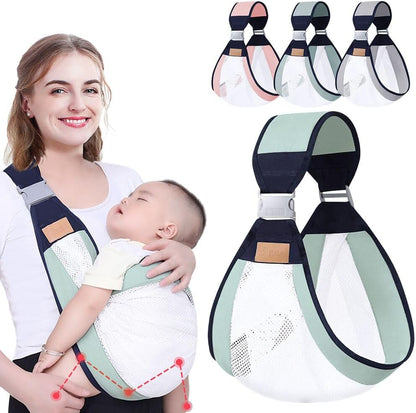 Adjustable Baby Carrier - حمالة أطفال