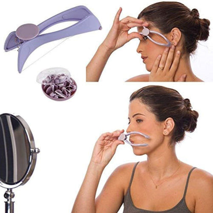 Facial Hair Remover - مكنة ازالة شعر الوجه