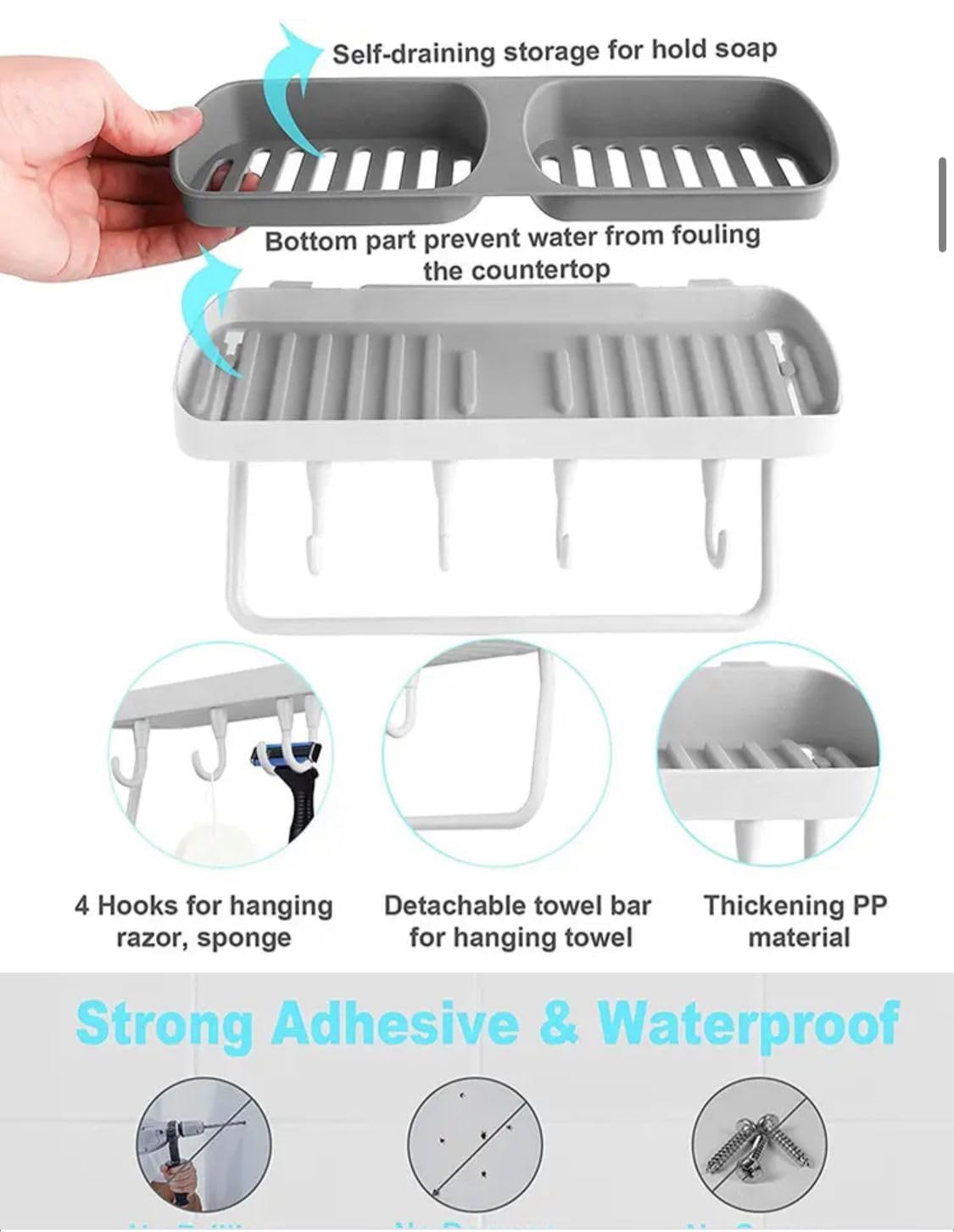 Soap Box Rack - منظم صابون مع تعاليق