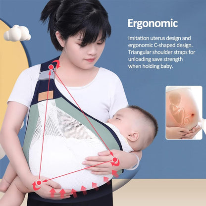 Adjustable Baby Carrier - حمالة أطفال