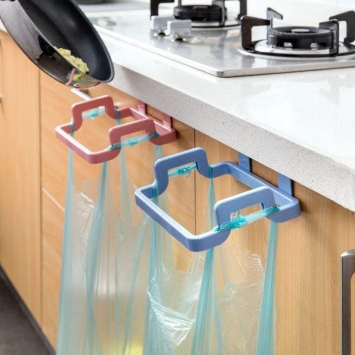 Kitchen Bag Holder - حامل اكياس المطبخ