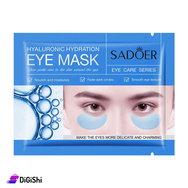 Eye Mask - ماسك للعيون