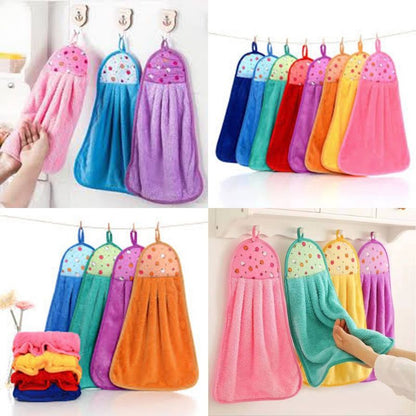 Kitchen towel - منشفة مطبخ