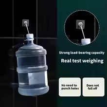 Strong Adhesive Hooks - تعاليق مسمار تلزيق