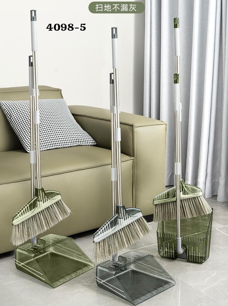 Broom with Dustpan - مكنسة مع مجرود