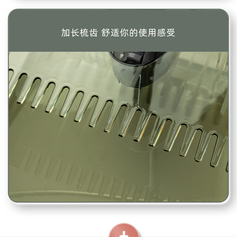 Broom with Dustpan - مكنسة مع مجرود