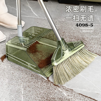 Broom with Dustpan - مكنسة مع مجرود