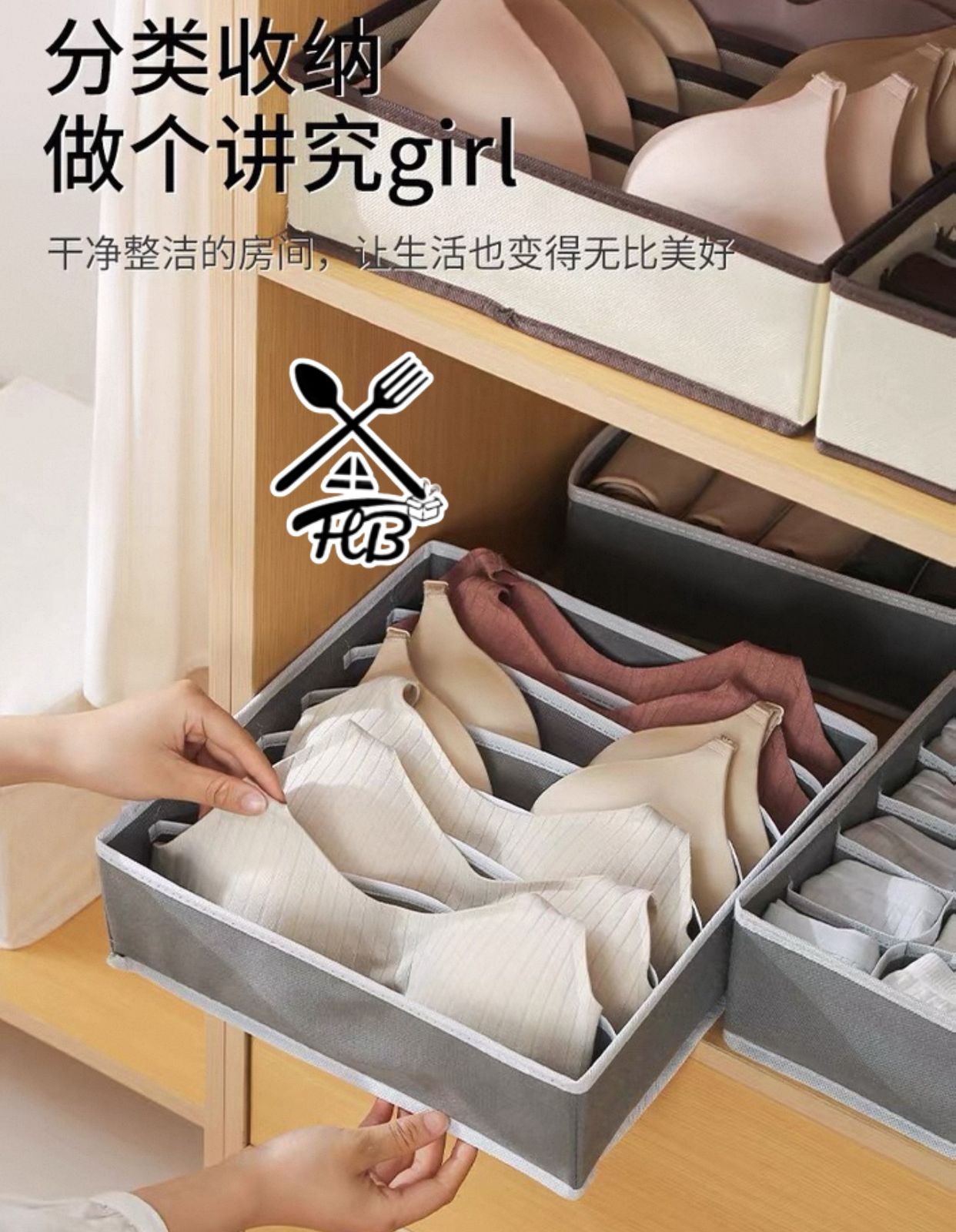 4 pcs Clothes Organizers - أربع قطع منظم ملابس