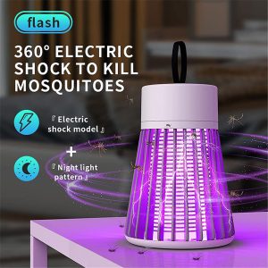 Mosquito Lamp - لمبة برغش