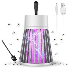 Mosquito Lamp - لمبة برغش